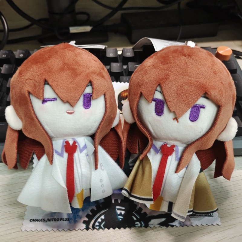 Gate Anime Merchandise - Fanthful Steins Gate Chibi Plüsch-Schlüsselanhänger, Anime-Merchandise,