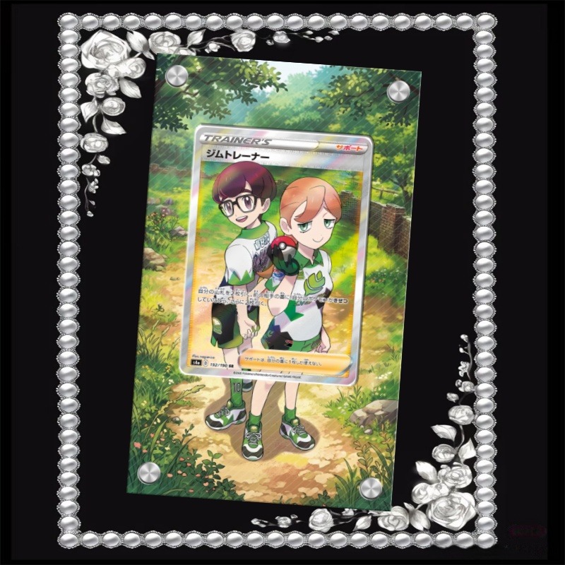 Anime Gym Merchandise - Kunstvoller Acryl-Schutzkasten für Pokémon Gym Trainer-Karten,