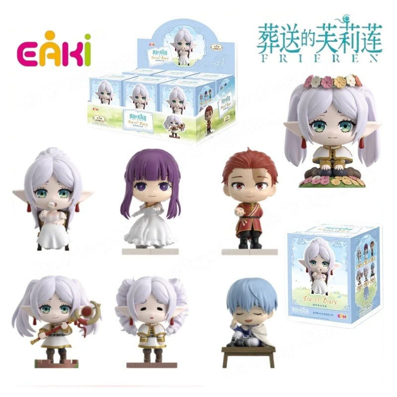 Frieren Anime Merchandise - EAKI Frieren Beyond Journey‘s End Reisetagebuch-Serie