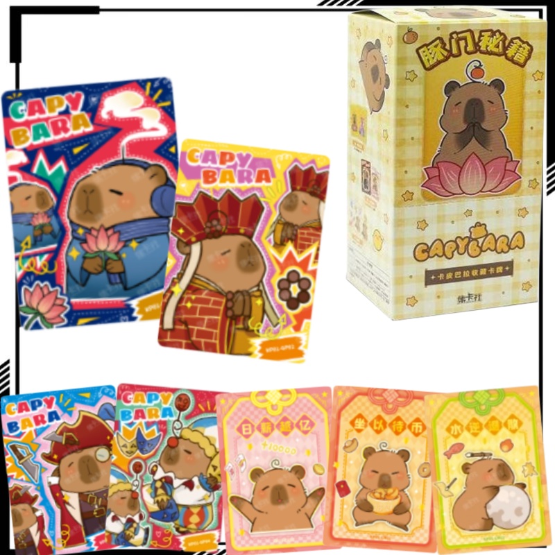 Gate Anime Merchandise - Capybara Sammelkarten: Geheimnisvolle Cartoon-Capybara-Karten, Anime-Merchandise, Weihnachtsgeschenke,