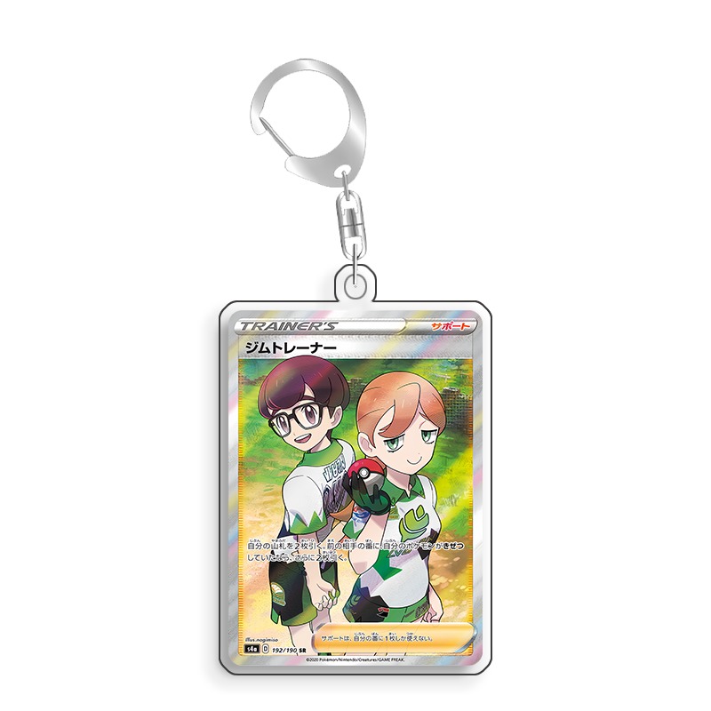 Kunstvoller Acryl-Schutzkasten – Anime Gym Merchandise Bewertung und Preis