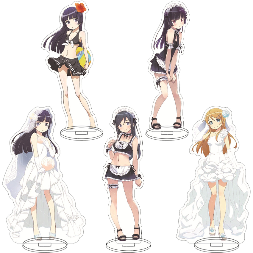 16CM Anime-Figur Meine kleine  – Anime Game Merchandise Bewertung und Preis