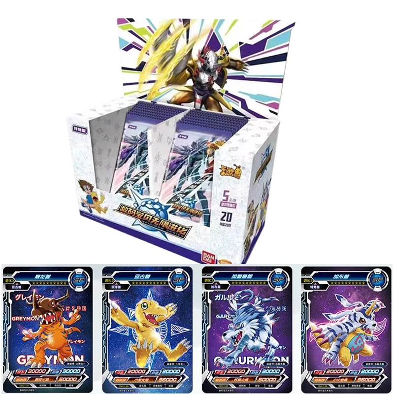 KAYOU Premium Digimon Geschenk – Premium Anime Merchandise Bewertung und Preis