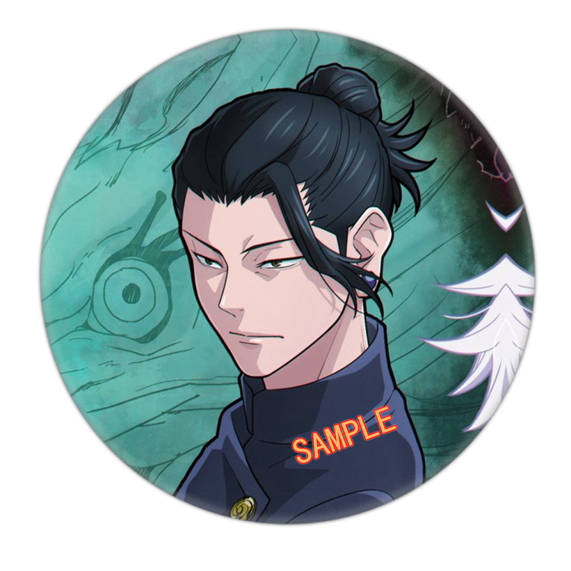 Jujutsu Kaisen Abzeichen Dritt – Premium Anime Merchandise Bewertung und Preis