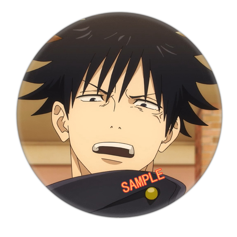 Jujutsu Kaisen Abzeichen-Pin P – Premium Anime Merchandise Bewertung und Preis