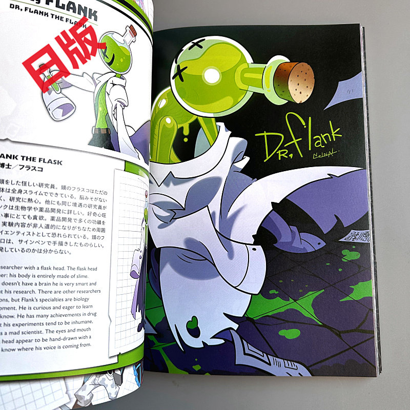 Genkosha Mutant Friends, japan – Art Book Illustration Bewertung und Preis