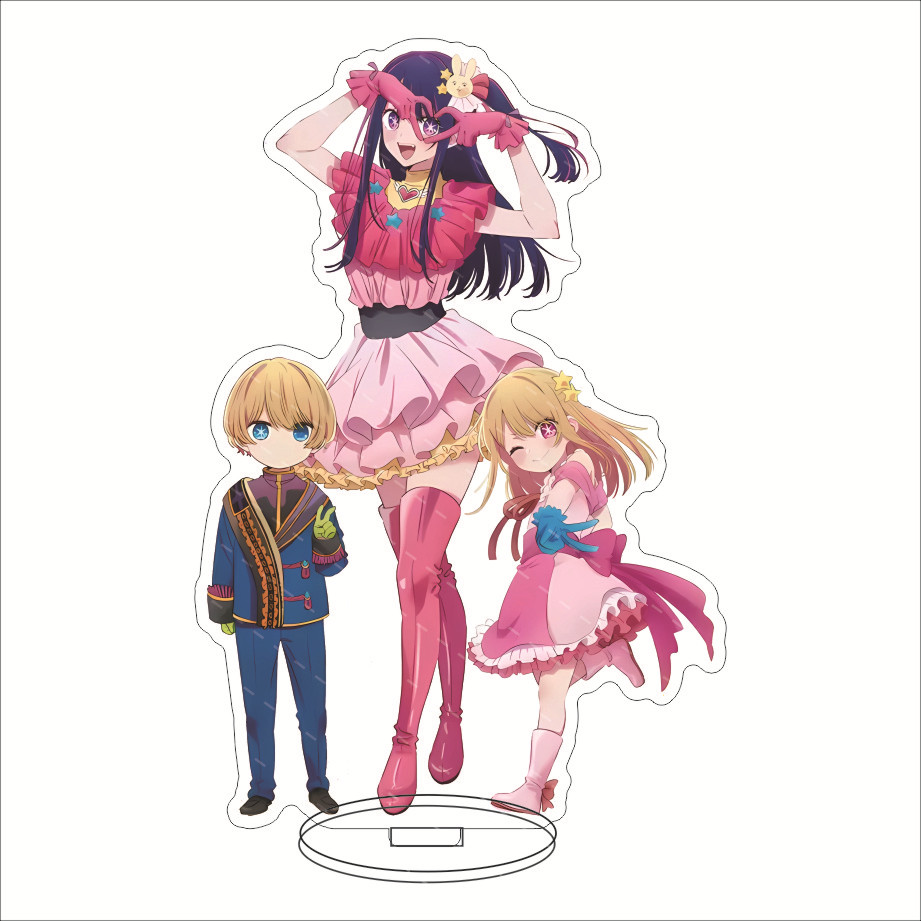 16CM Anime-Figur Oshi no Ko Ho – Anime Game Merchandise Bewertung und Preis