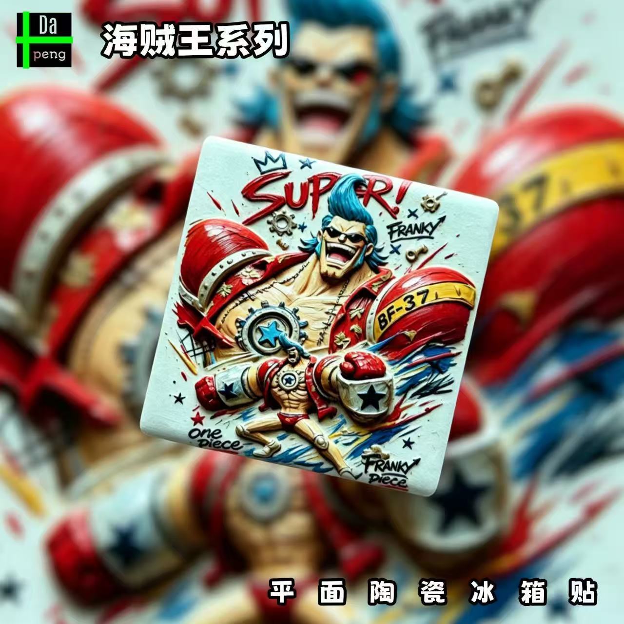 One Piece Franky Kühlschrankma – Anime One Piece Merchandise Bewertung und Preis