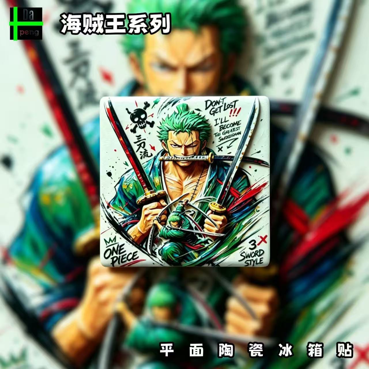 One Piece Franky Kühlschrankma – Anime One Piece Merchandise Bewertung und Preis