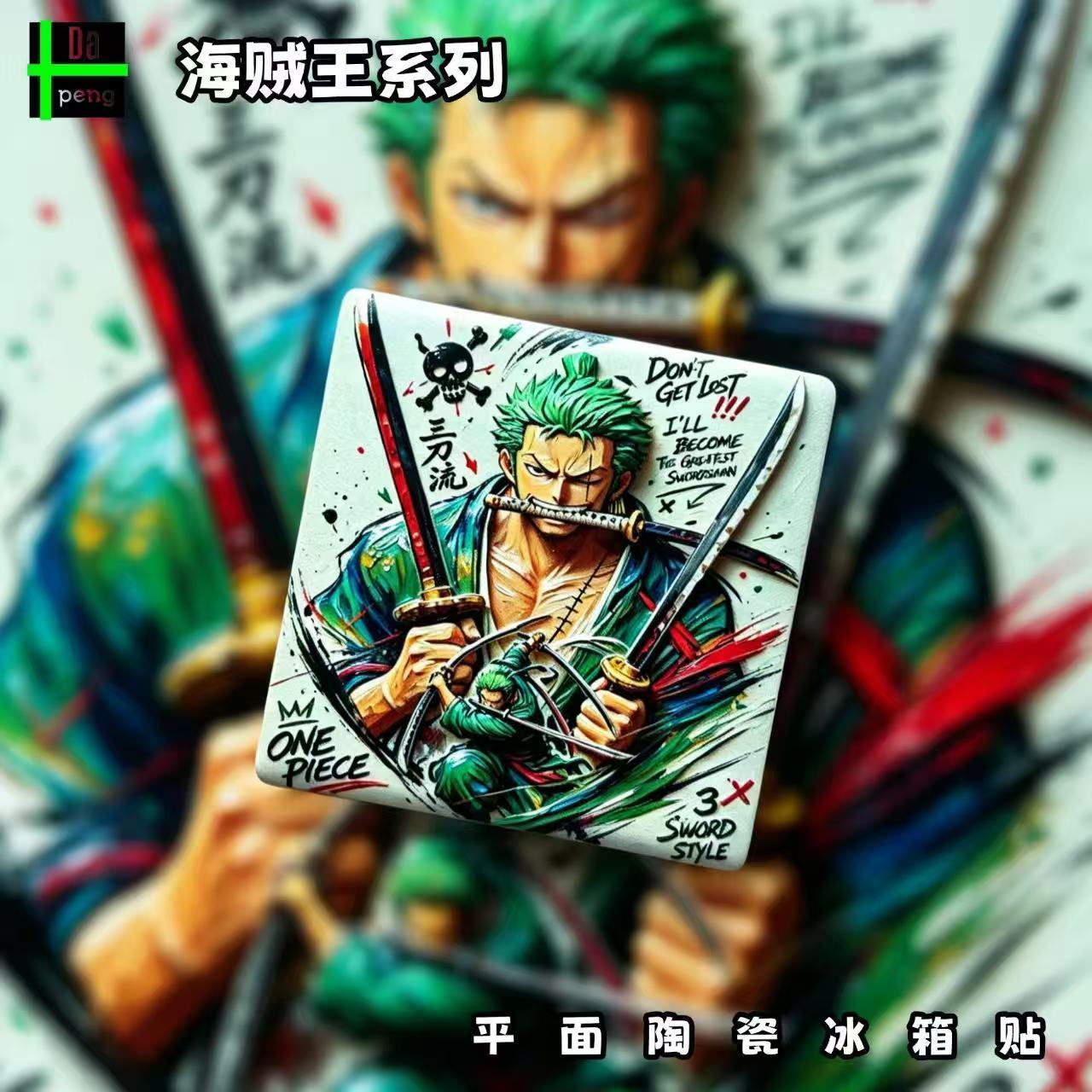 One Piece Franky Kühlschrankma – Anime One Piece Merchandise Bewertung und Preis