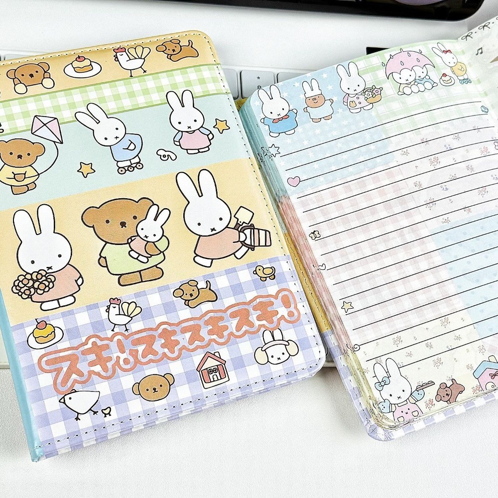 Miffy Rabbit Collage-Notizbuch – Art Book Illustration Bewertung und Preis