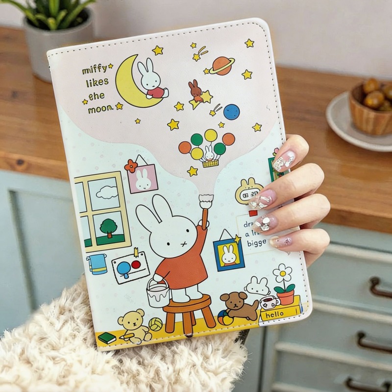 Neues B6 Miffy Niedliches Noti – Art Book Illustration Bewertung und Preis