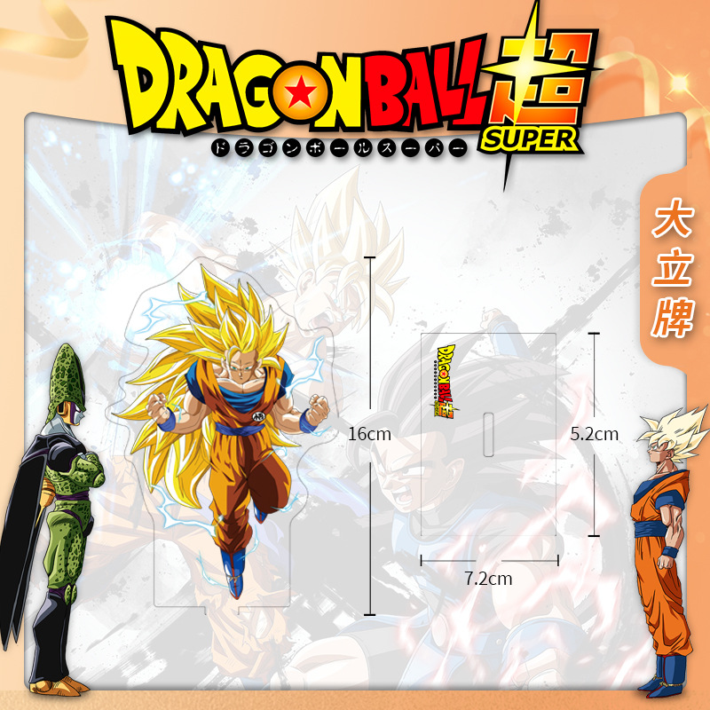 Dragon Ball Anime-Figur Acryl- – Anime Merchandise Distributors Bewertung und Preis