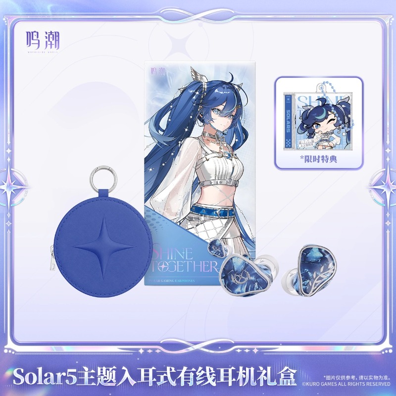 Vorverkauf Wuthering Waves Sol – Anime Game Merchandise Bewertung und Preis