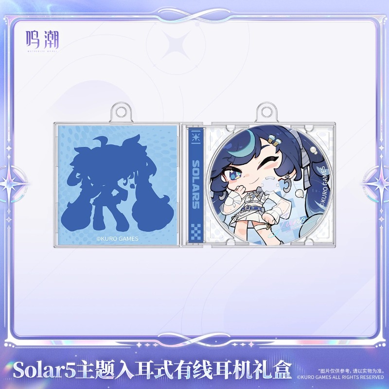 Vorverkauf Wuthering Waves Sol – Anime Game Merchandise Bewertung und Preis