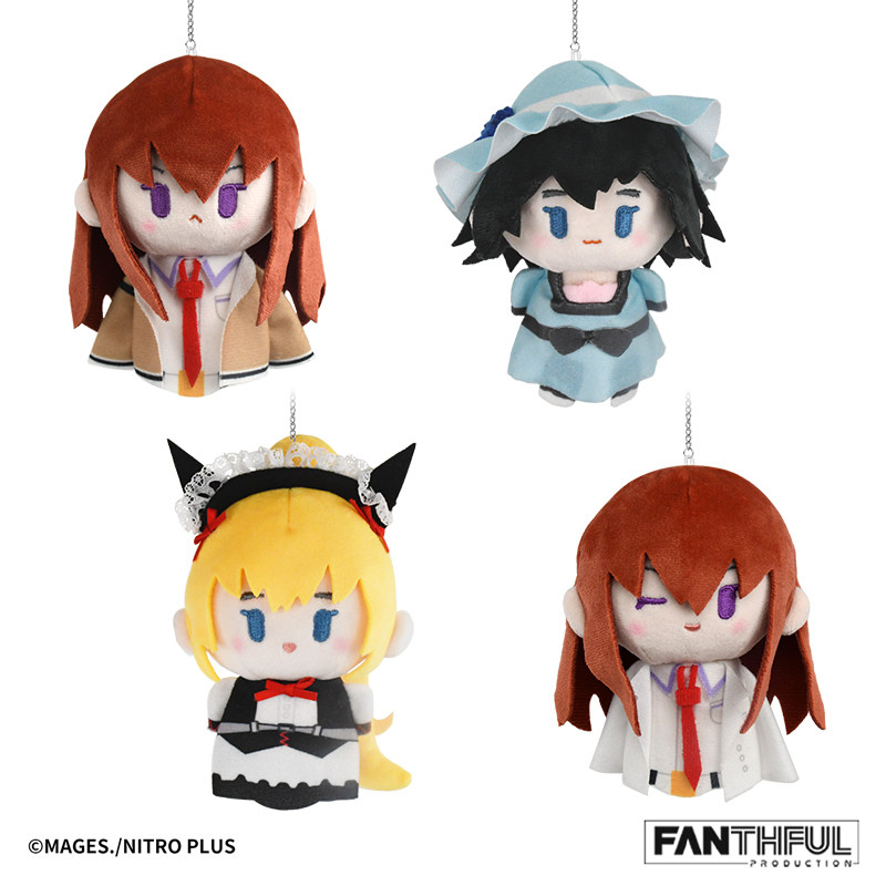 Fanthful Steins Gate Kurisu Ma – Gate Anime Merchandise Bewertung und Preis