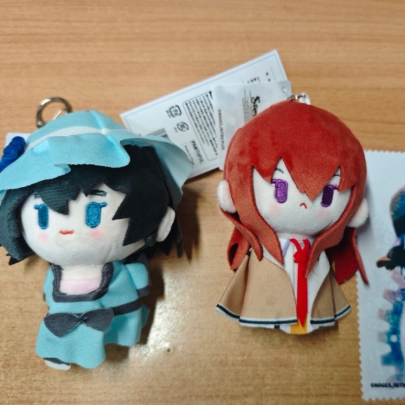 Fanthful Steins Gate Kurisu Ma – Gate Anime Merchandise Bewertung und Preis