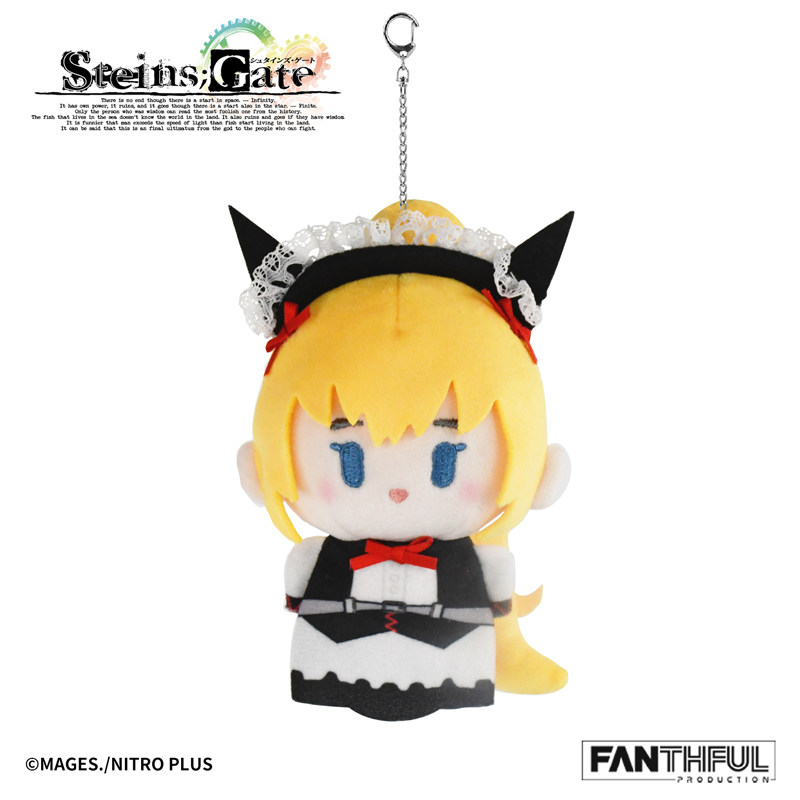 Fanthful Steins Gate Kurisu Ma – Gate Anime Merchandise Bewertung und Preis