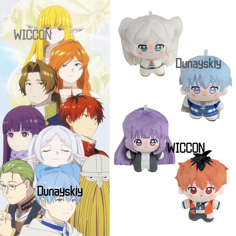 Frieren: Jenseits der Reiseend – Frieren Anime Merchandise Bewertung und Preis