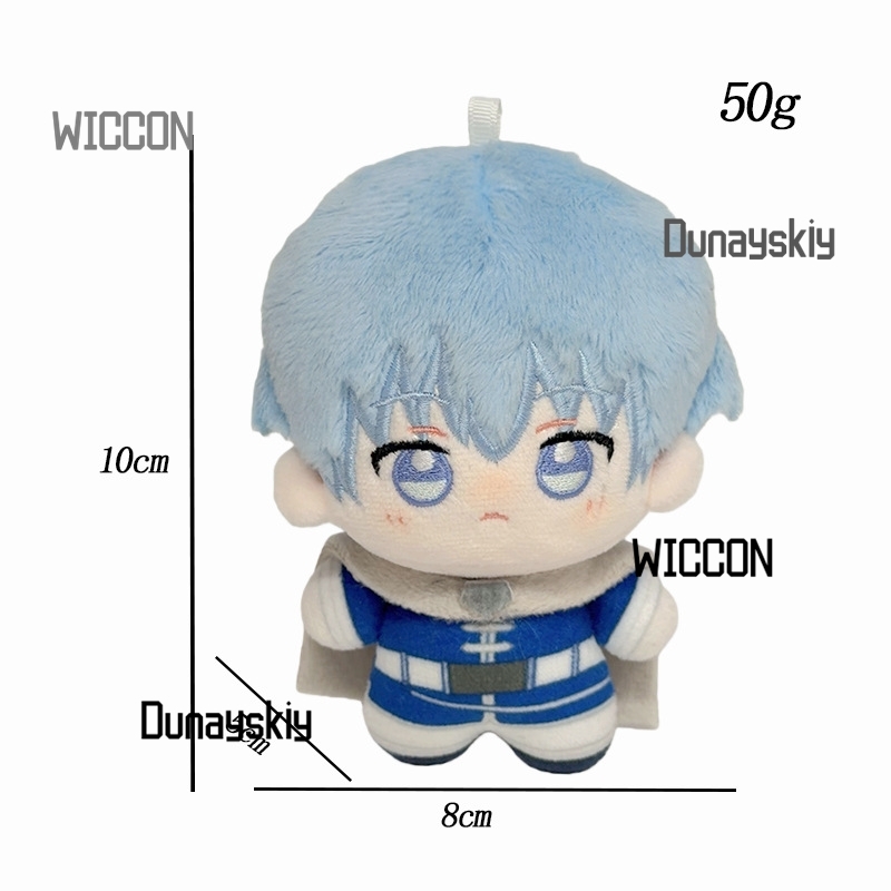 Frieren: Jenseits der Reiseend – Frieren Anime Merchandise Bewertung und Preis