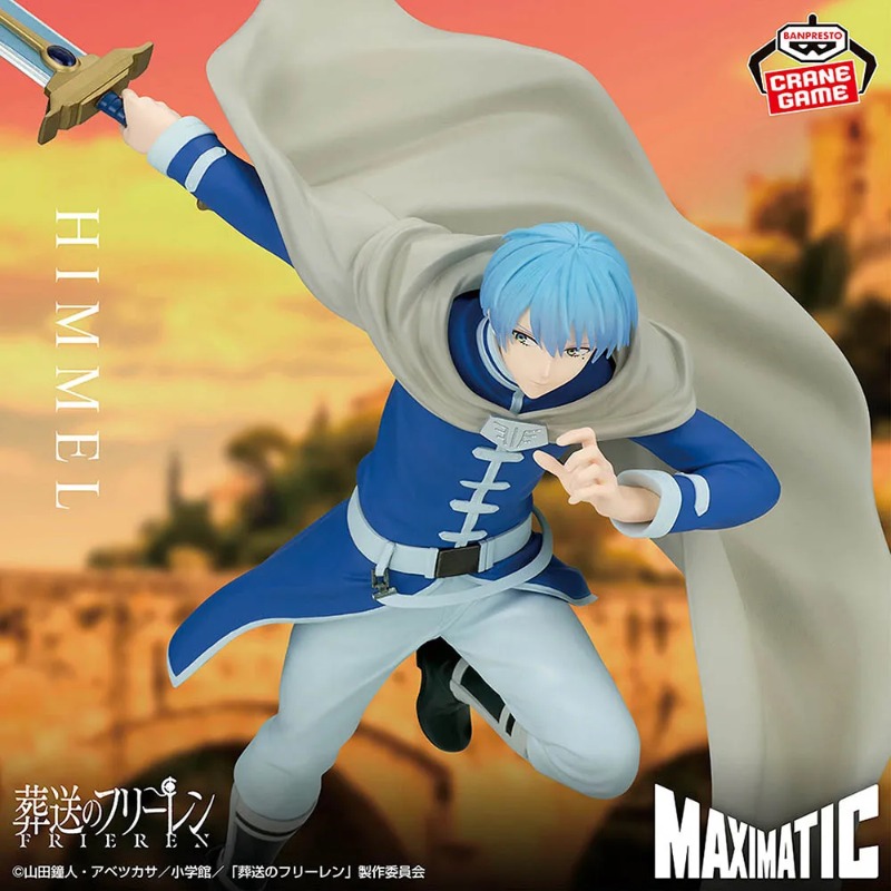 Auf Lager Original BANDAI BANP – Frieren Anime Merchandise Bewertung und Preis
