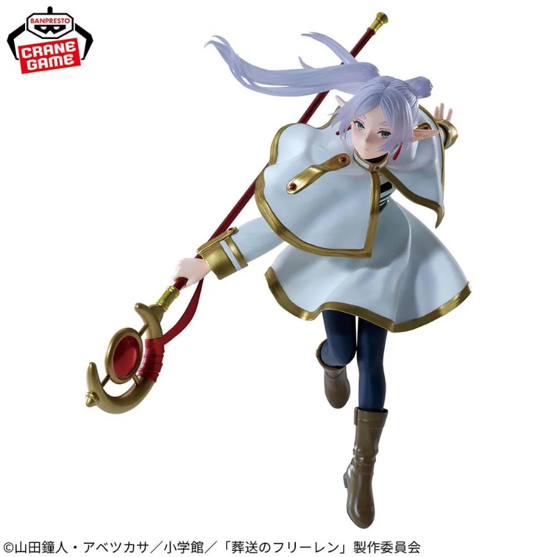 Auf Lager Original BANDAI BANP – Frieren Anime Merchandise Bewertung und Preis