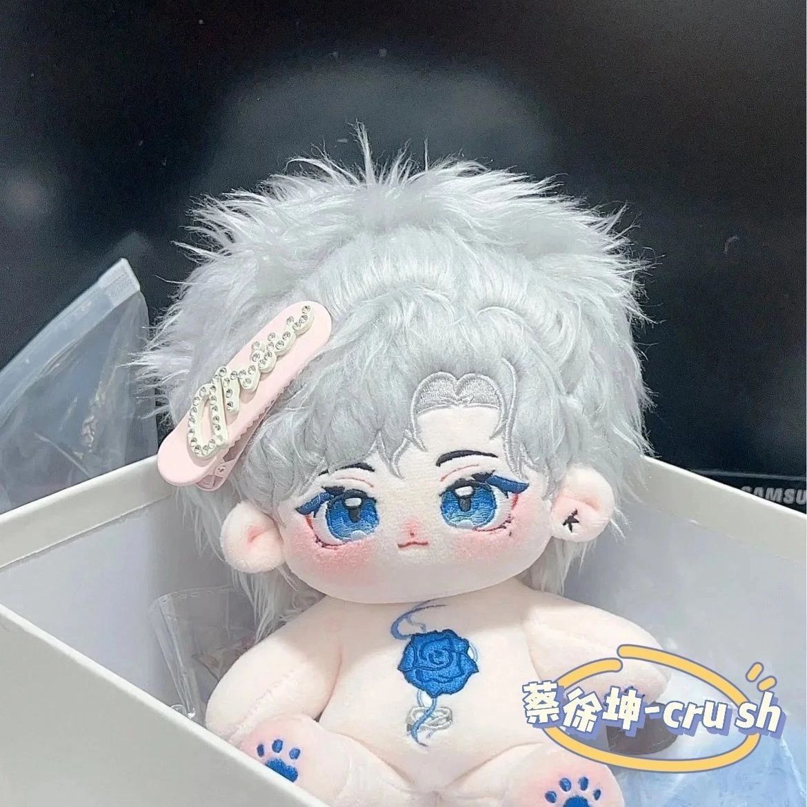 20CM Baumwollpuppe Plüschtier  – Anime Related Merchandise Bewertung und Preis