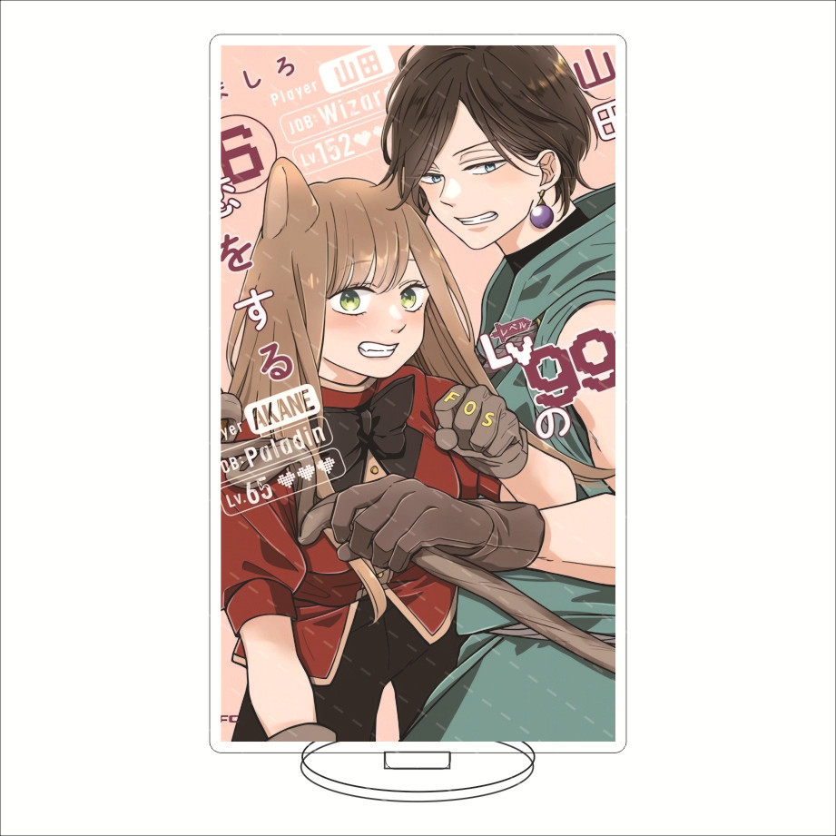 16CM Anime Acryl-Ständer My Lo – Anime Game Merchandise Bewertung und Preis
