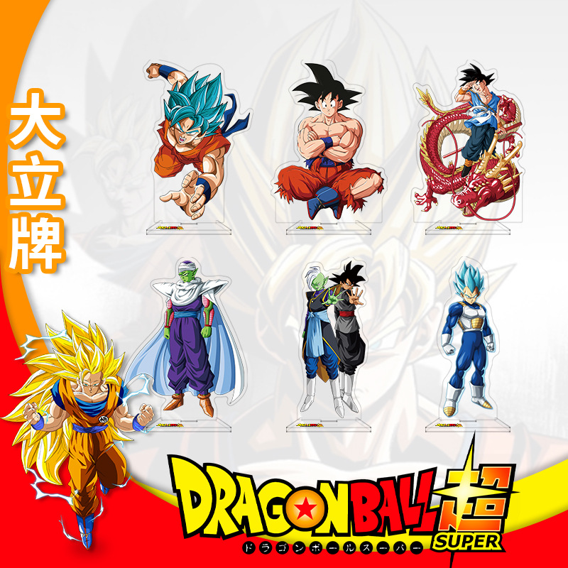 Dragon Ball Anime-Figur Acryl- – Anime Merchandise Distributors Bewertung und Preis