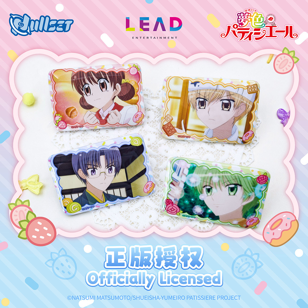 Original Nullset Blind Bag Abz – Anime Related Merchandise Bewertung und Preis