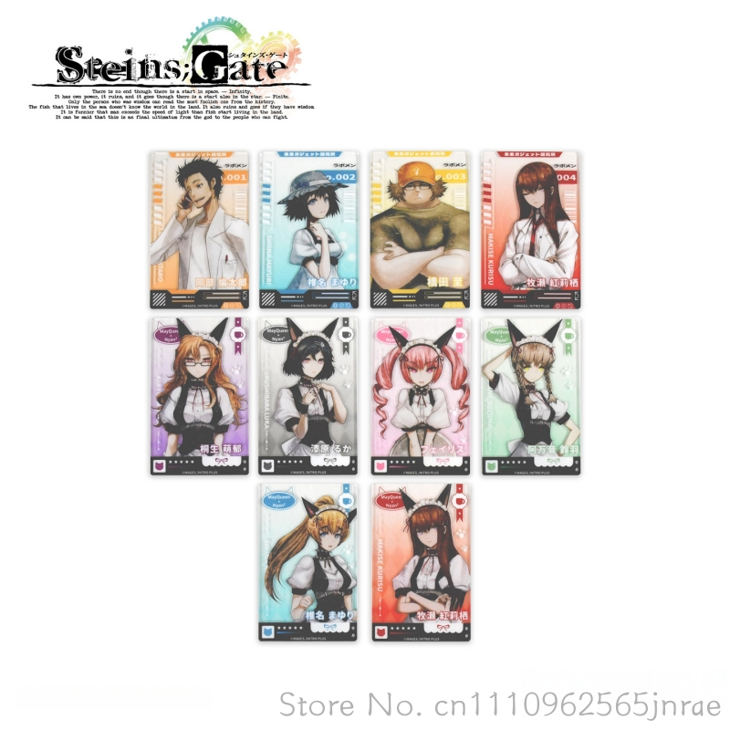 FANTHFUL Steins Gate Blind Box – Gate Anime Merchandise Bewertung und Preis