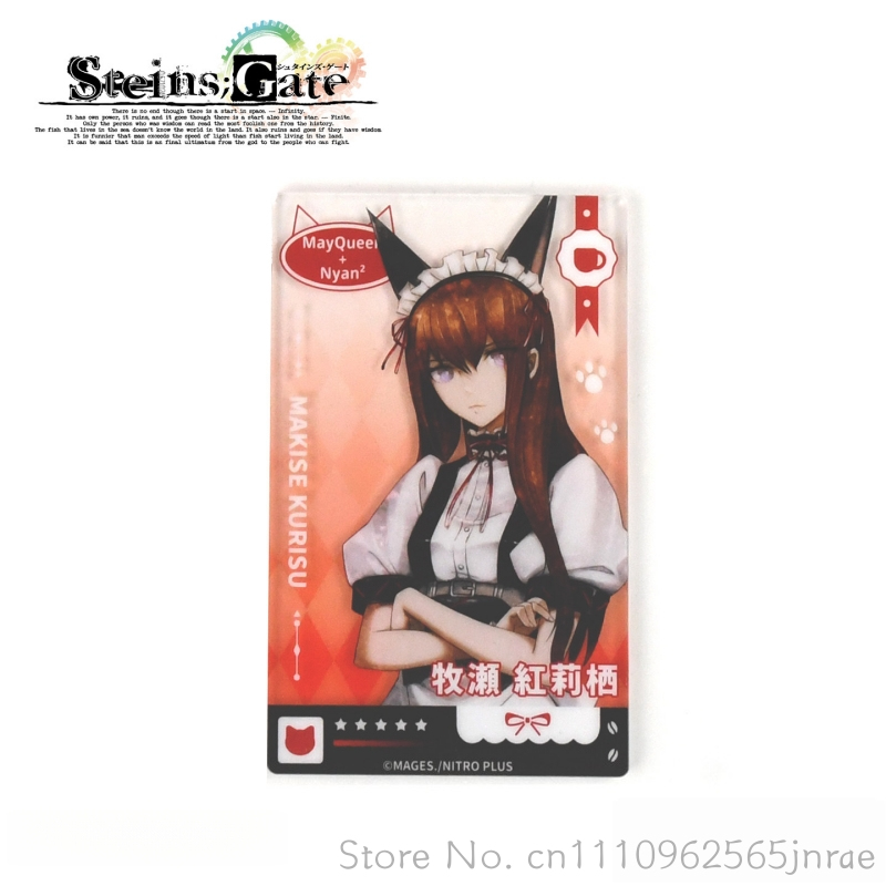 FANTHFUL Steins Gate Blind Box – Gate Anime Merchandise Bewertung und Preis