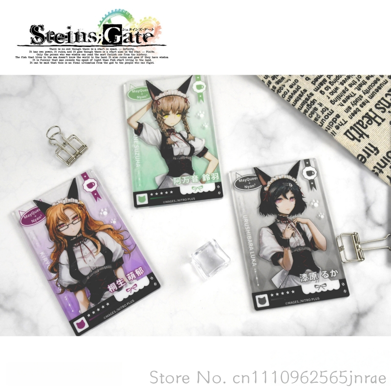 FANTHFUL Steins Gate Blind Box – Gate Anime Merchandise Bewertung und Preis