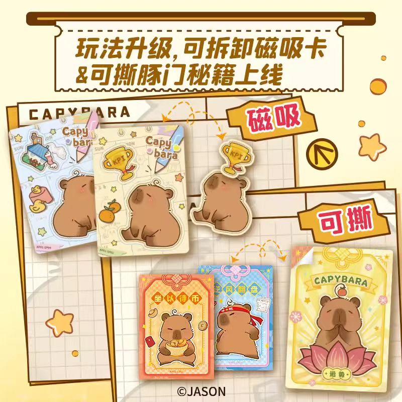 Capybara Sammelkarten: Geheimn – Gate Anime Merchandise Bewertung und Preis