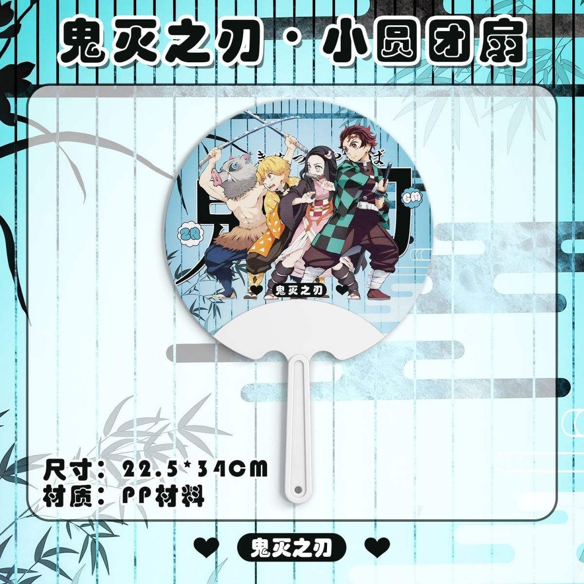 Fanartikel: Demon Slayer Chara – Anime Related Merchandise Bewertung und Preis